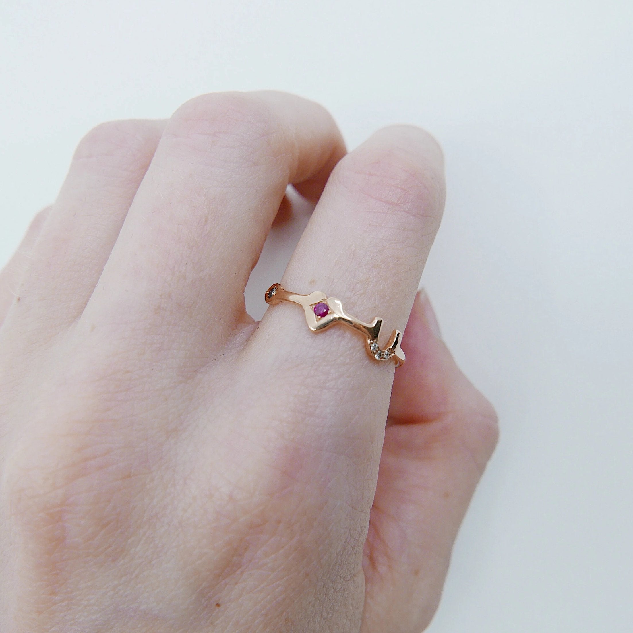 Eye Love U ring, 14k eye love u ring, gold I love you ring, love band, fun love ring, witty eye love u band